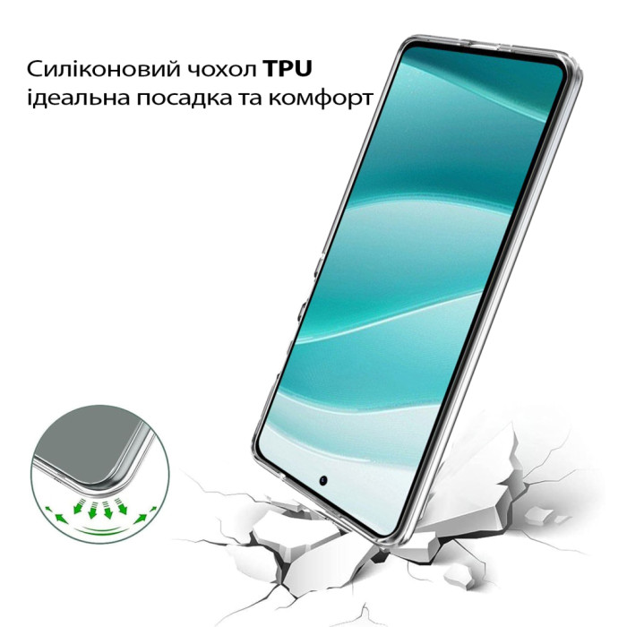 Чохол до мобільного телефона BeCover Silicone Motorola Edge 60 Transparent (713771)