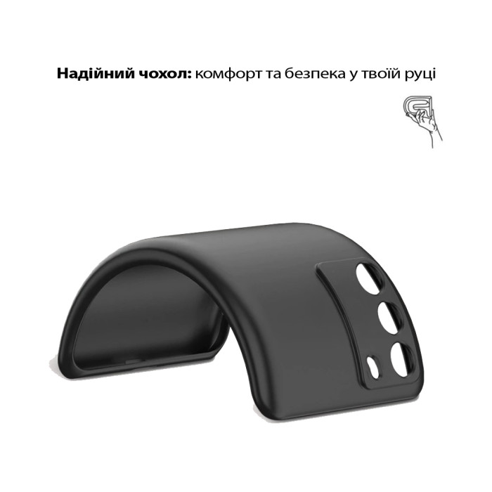 Чохол до мобільного телефона BeCover Silicone Realme C71 Black (713779)