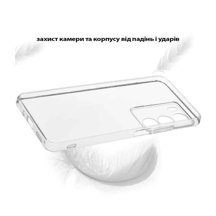Чохол до мобільного телефона BeCover Silicone Realme C71 Transparent (713780)