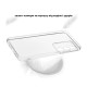 Чохол до мобільного телефона BeCover Silicone Realme C71 Transparent (713780)