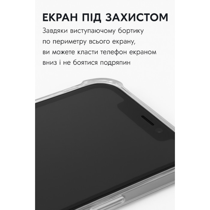 Чохол до мобільного телефона BeCover Anti-Shock Apple iPhone 17 Pro Max Clear (713799)