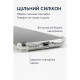 Чохол до мобільного телефона BeCover Anti-Shock Realme C71 Clear (713810)
