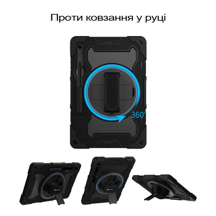 Чохол до планшета BeCover Horizontal handle Samsung Galaxy Tab S10 Lite SM-X400/406 10.9