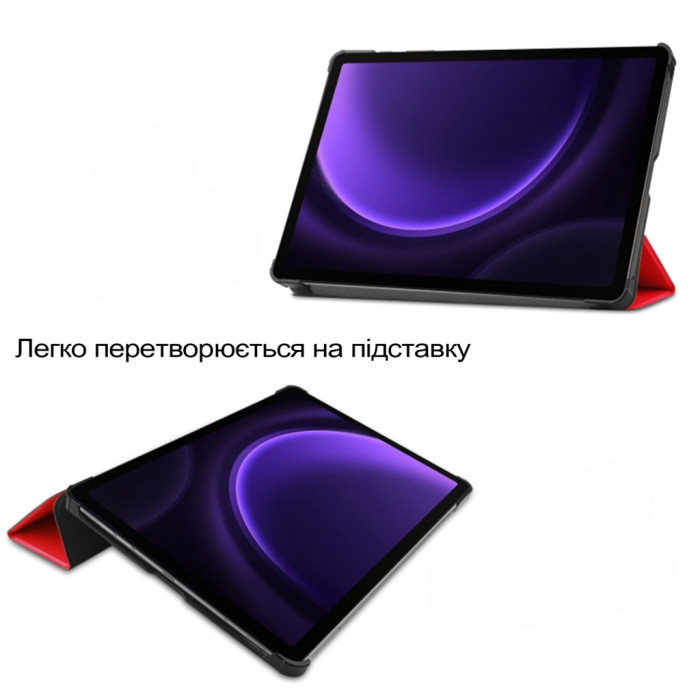 Чохол до планшета BeCover Smart Case Samsung Galaxy Tab S10 Lite SM-X400/406 10.9