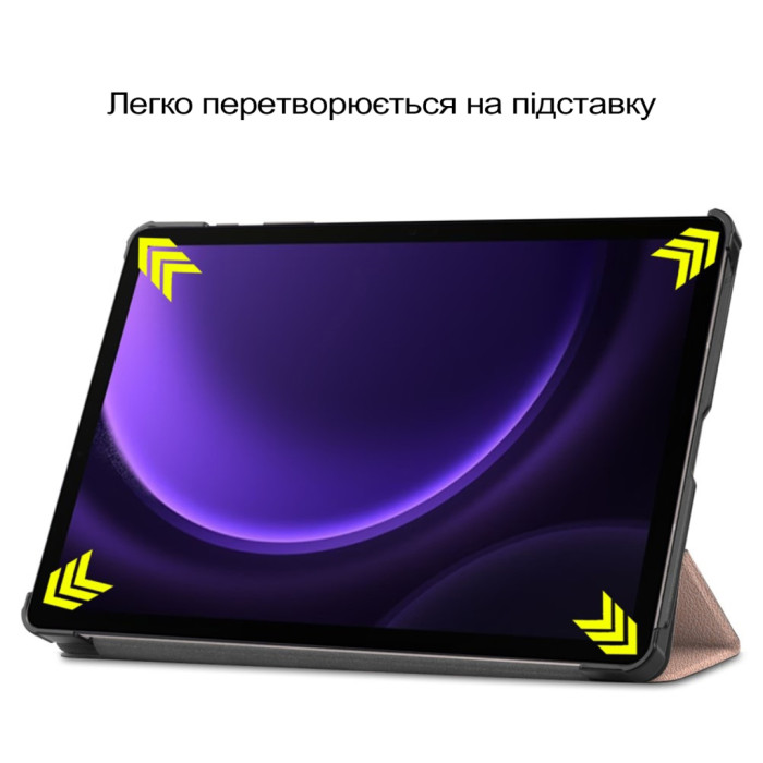 Чохол до планшета BeCover Smart Case Samsung Galaxy Tab S10 Lite SM-X400/406 10.9