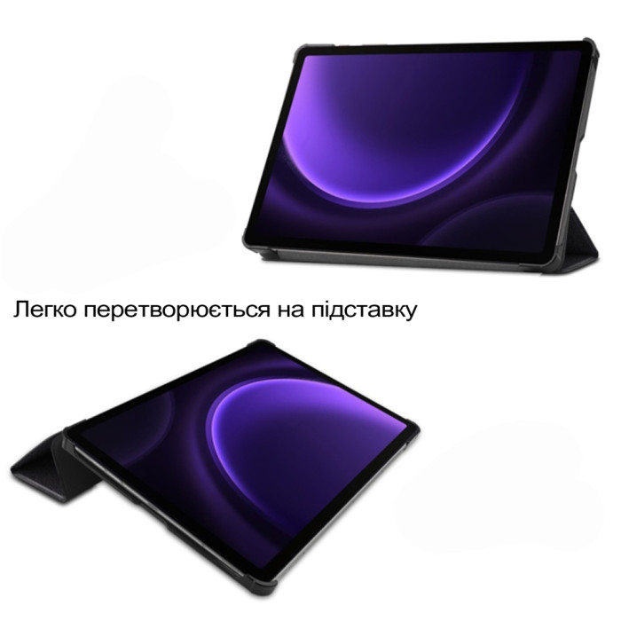 Чохол до планшета BeCover Smart Case Samsung Galaxy Tab S10 Lite SM-X400/406 10.9