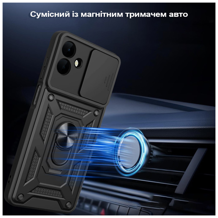 Чохол до мобільного телефона BeCover Military Samsung Galaxy A07 SM-A075 Black (713897)