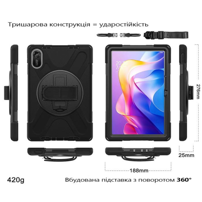 Чохол до планшета BeCover Heavy Duty Xiaomi Redmi Pad 2 11.0