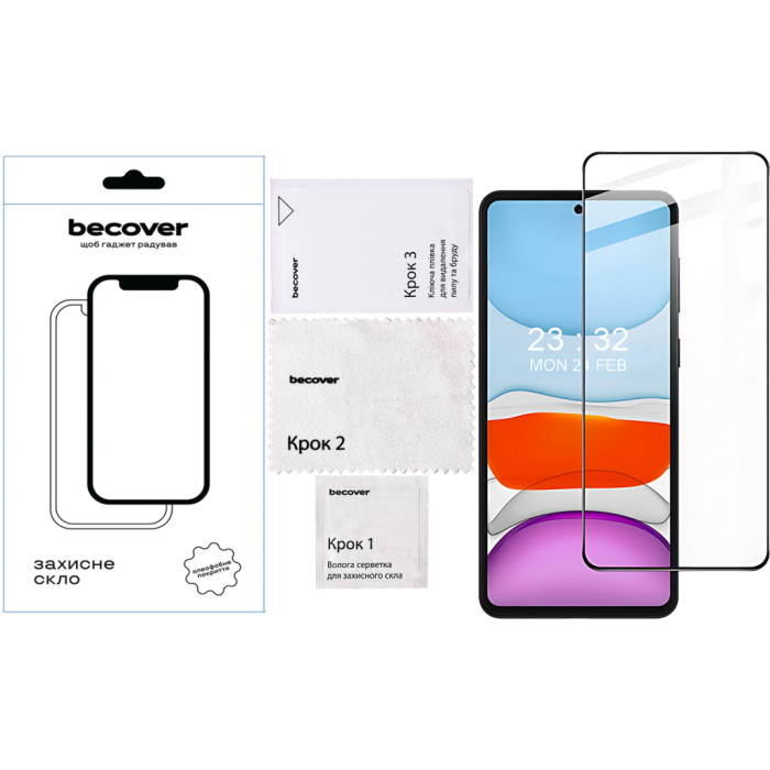 Скло захисне BeCover Oppo A5x / A5 2025 (4G/5G) Black (713931)