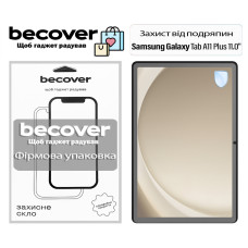 Скло захисне BeCover Samsung Galaxy Tab A11 Plus SM-X236B 11.0