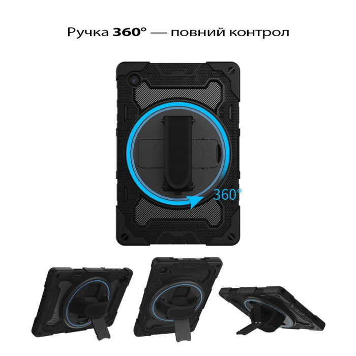 Чохол до планшета BeCover Horizontal handle Samsung Galaxy Tab A11 SM-X133/X135 8.7