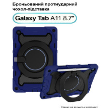 Чохол до планшета BeCover Armor Stand Samsung Galaxy Tab A11 SM-X133/X135 8.7