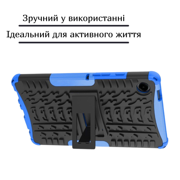 Чохол до планшета BeCover Armor Stand Samsung Galaxy Tab A11 SM-X133/X135 8.7