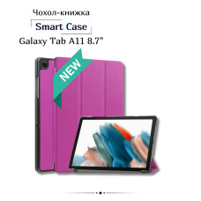 Чохол до планшета BeCover Smart Case Samsung Galaxy Tab A11 SM-X133/X135 8.7