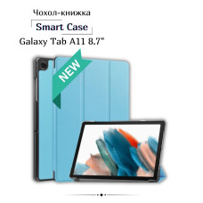 Чохол до планшета BeCover Smart Case Samsung Galaxy Tab A11 SM-X133/X135 8.7