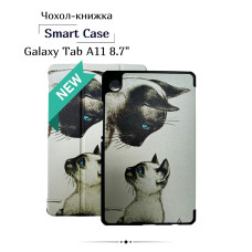 Чохол до планшета BeCover Smart Case Samsung Galaxy Tab A11 SM-X133/X135 8.7