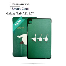Чохол до планшета BeCover Smart Case Samsung Galaxy Tab A11 SM-X133/X135 8.7