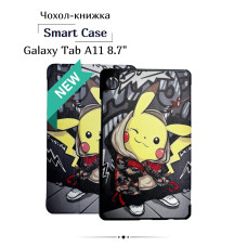 Чохол до планшета BeCover Smart Case Samsung Galaxy Tab A11 SM-X133/X135 8.7