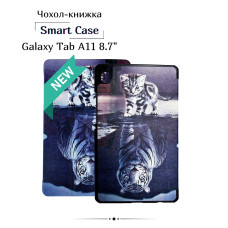 Чохол до планшета BeCover Smart Case Samsung Galaxy Tab A11 SM-X133/X135 8.7