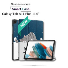 Чохол до планшета BeCover Smart Case Samsung Galaxy Tab A11 Plus SM-X236B 11.0