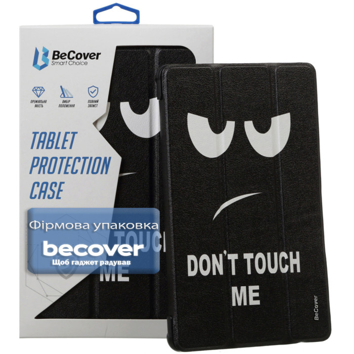 Чохол до планшета BeCover Smart Case Samsung Galaxy Tab A11 Plus SM-X236B 11.0