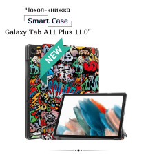 Чохол до планшета BeCover Smart Case Samsung Galaxy Tab A11 Plus SM-X236B 11.0