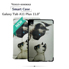 Чохол до планшета BeCover Smart Case Samsung Galaxy Tab A11 Plus SM-X236B 11.0