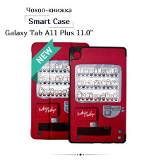 Чохол до планшета BeCover Smart Case Samsung Galaxy Tab A11 Plus SM-X236B 11.0