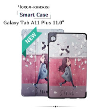 Чохол до планшета BeCover Smart Case Samsung Galaxy Tab A11 Plus SM-X236B 11.0