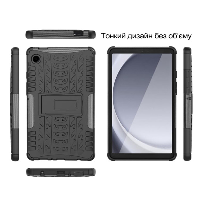 Чохол до планшета BeCover Stand Samsung Galaxy Tab A11 SM-X133/X135 8.7