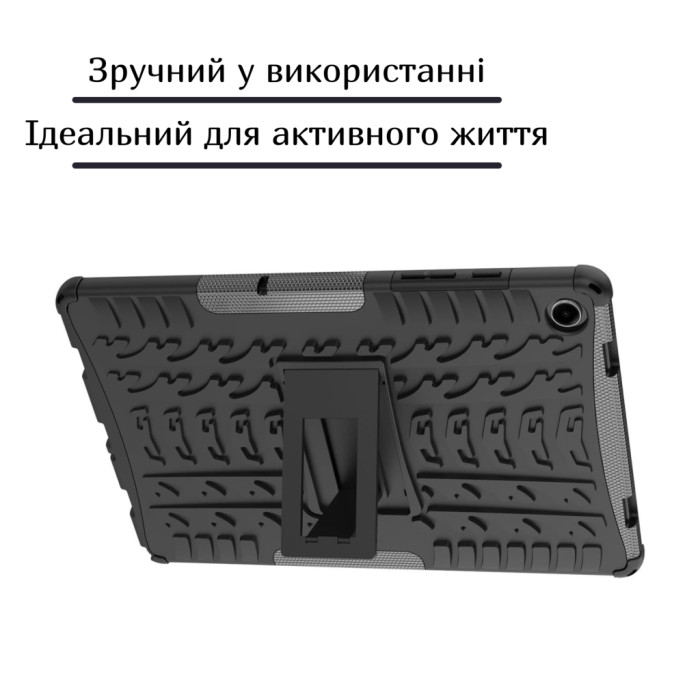 Чохол до планшета BeCover Stand Samsung Galaxy Tab A11 SM-X133/X135 8.7