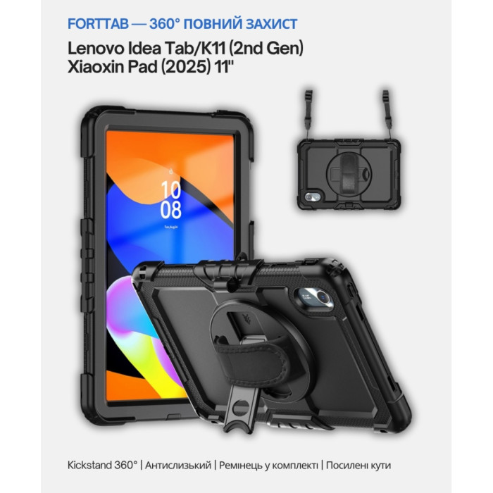 Чохол до планшета BeCover FortTab Lenovo Idea Tab/K11 (2nd Gen) TB336/Xiaoxin Pad (2025) 11