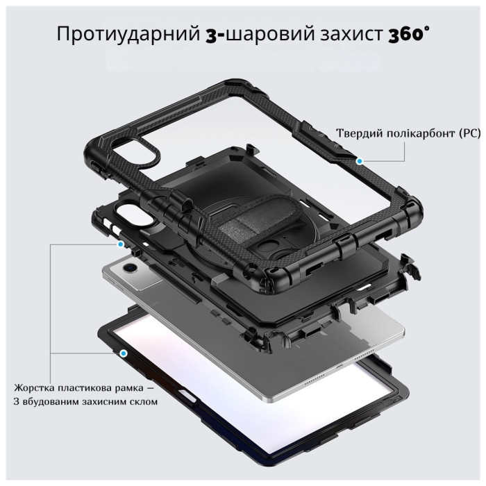 Чохол до планшета BeCover FortTab Lenovo Idea Tab/K11 (2nd Gen) TB336/Xiaoxin Pad (2025) 11