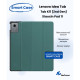 Чохол до планшета BeCover Smart Case Lenovo Idea Tab/K11 (2nd Gen) TB336/Xiaoxin Pad (2025) 11