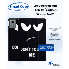 Чохол до планшета BeCover Smart Case Lenovo Idea Tab/K11 (2nd Gen) TB336/Xiaoxin Pad (2025) 11