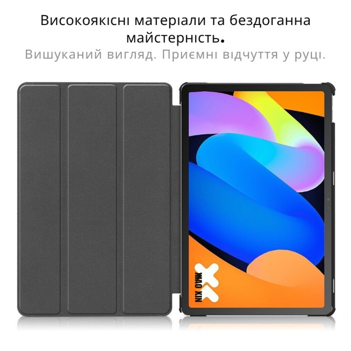 Чохол до планшета BeCover Smart Case Lenovo Idea Tab/K11 (2nd Gen) TB336/Xiaoxin Pad (2025) 11