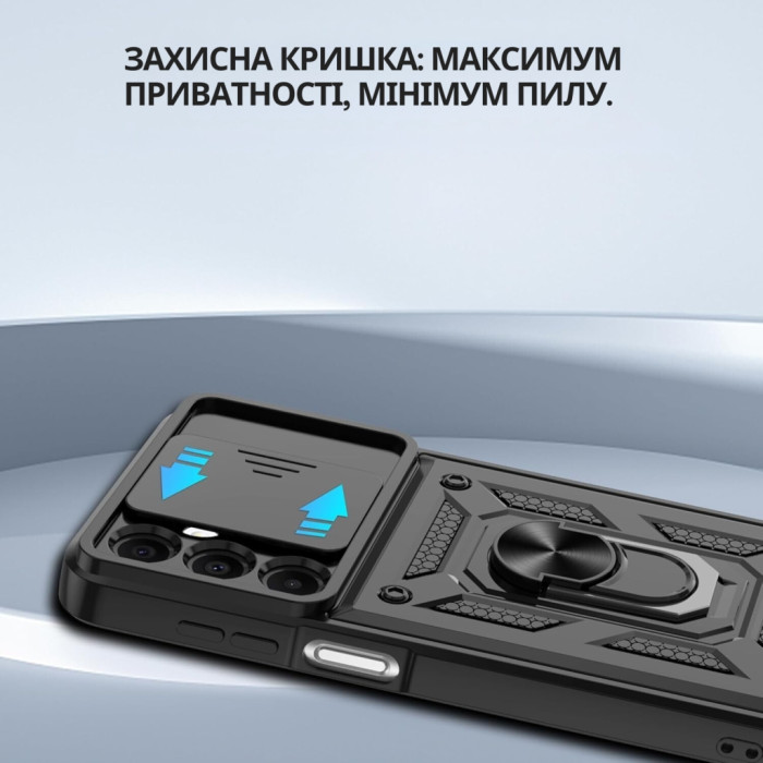 Чохол до мобільного телефона BeCover Military Samsung Galaxy S25 FE SM-S731 Black (714385)