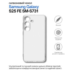 Чохол до мобільного телефона BeCover Silicone Samsung Galaxy S25 FE SM-S731 Transparent (714389)
