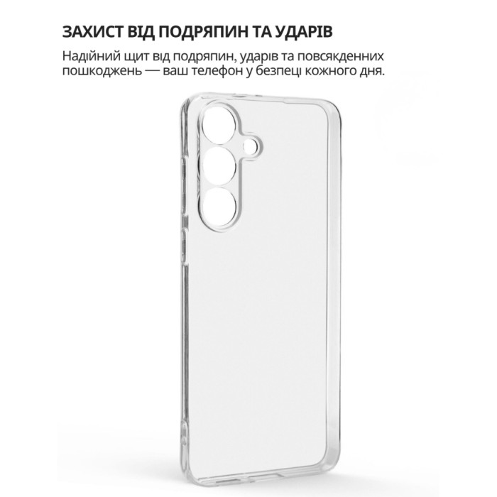 Чохол до мобільного телефона BeCover Silicone Samsung Galaxy S25 FE SM-S731 Transparent (714389)