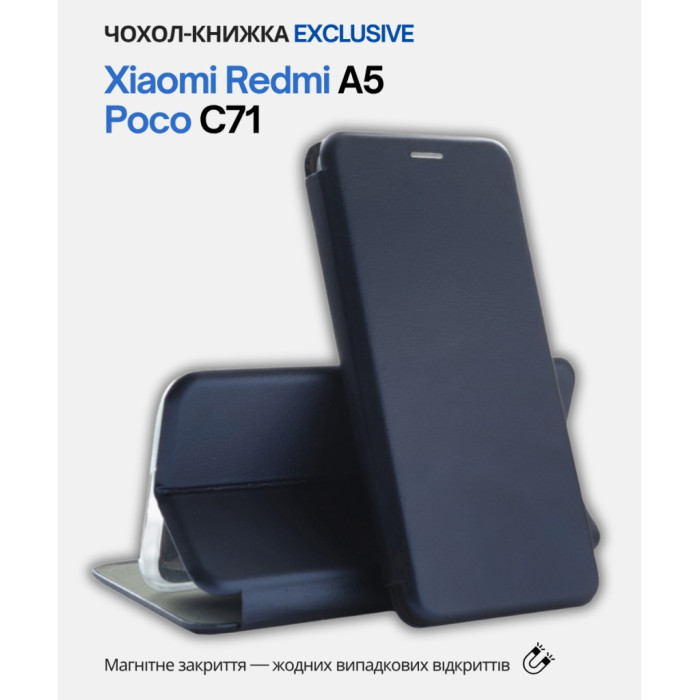 Чохол до мобільного телефона BeCover Exclusive Xiaomi Redmi A5 / Poco C71 Deep Blue (714399)