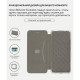 Чохол до мобільного телефона BeCover Exclusive Xiaomi Redmi A5 / Poco C71 Red Wine (714400)
