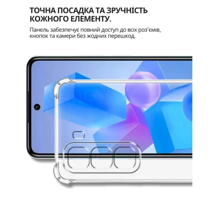 Чохол до мобільного телефона BeCover Anti-Shock Infinix Hot 60 5G (X6726) / 60i 4G (X6728) Clear (714403)