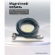 Дата кабель USB-C to USB-C 1.5m 5A 100W Quick Charge magnetic black BeCover (714555)