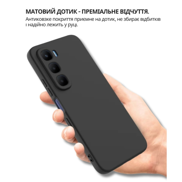 Чохол до мобільного телефона BeCover Silicone Infinix Hot 60 Pro 4G (X6885) Black (714558)