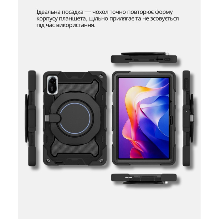 Чохол до планшета BeCover Stand Xiaomi Redmi Pad 2 11.0