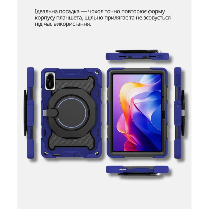 Чохол до планшета BeCover Stand Xiaomi Redmi Pad 2 11.0