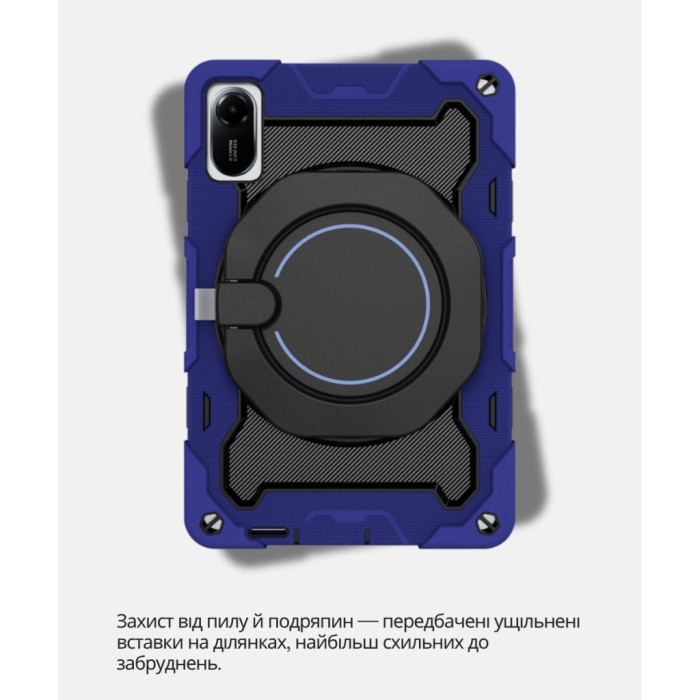 Чохол до планшета BeCover Stand Xiaomi Redmi Pad 2 11.0