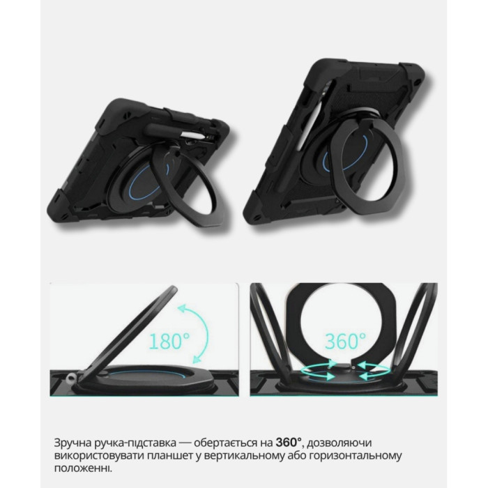 Чохол до планшета BeCover Stand Samsung Galaxy Tab S10 FE Plus (SM-X620/SM-X626) 13.1