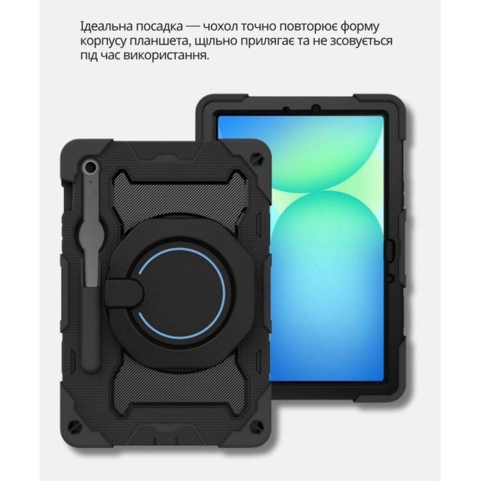 Чохол до планшета BeCover Stand Samsung Galaxy Tab S10 FE Plus (SM-X620/SM-X626) 13.1