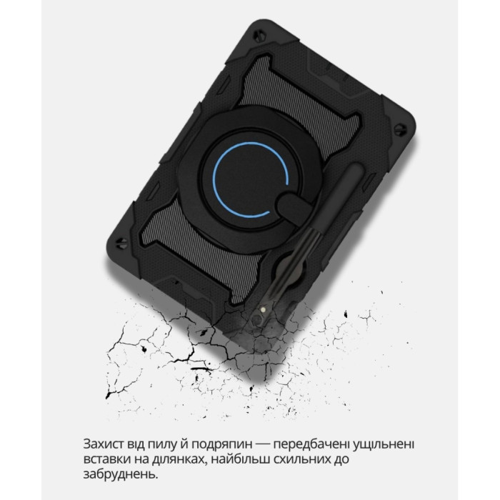 Чохол до планшета BeCover Stand Samsung Galaxy Tab S10 FE Plus (SM-X620/SM-X626) 13.1